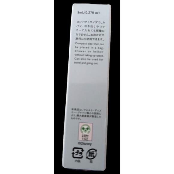 Tinker bell Atomizer Case 8mL Disney Pixar Disneyland Disneyworld - Picture 4 of 7